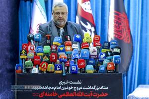 اولین نشست خبری سخنگوی ستاد بزرگداشت عروج خونین امام مجاهد شهید (ره)