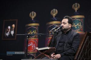 دومین شب مراسم عزاداری حضرت اباعبدالله الحسین (ع) از طرف رهبر انقلاب