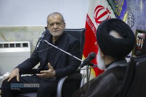 سفر پزشکیان به قم