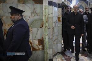 سفر پزشکیان به قم