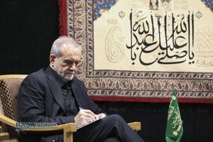 سفر پزشکیان به قم