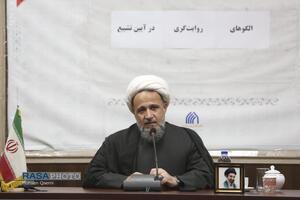 نشست تخصصی «الگوهای روایتگری در آیین تشییع»
