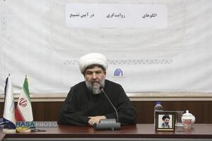نشست تخصصی «الگوهای روایتگری در آیین تشییع»