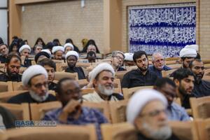 نهمین همایش حضرت سیدالعابدین (علیه‌السلام)
