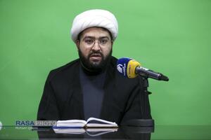 عصر قم