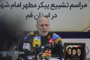 نشست خبری رئیس ستاد برگزاری مراسم تشییع امام شهید در استان قم