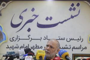 نشست خبری رئیس ستاد برگزاری مراسم تشییع امام شهید در استان قم