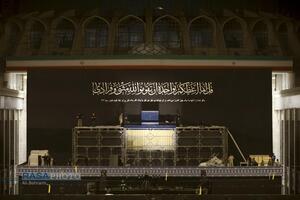 آخرین مراحل آماده سازی محل برگزاری بزرگترین وداع تاریخ