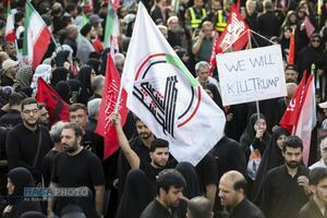 تشییع تاریخی رهبر شهید انقلاب در تهران