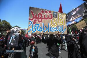 قیام خراسان در تشییع میلیونی رهبر شهید انقلاب اسلامی -۲