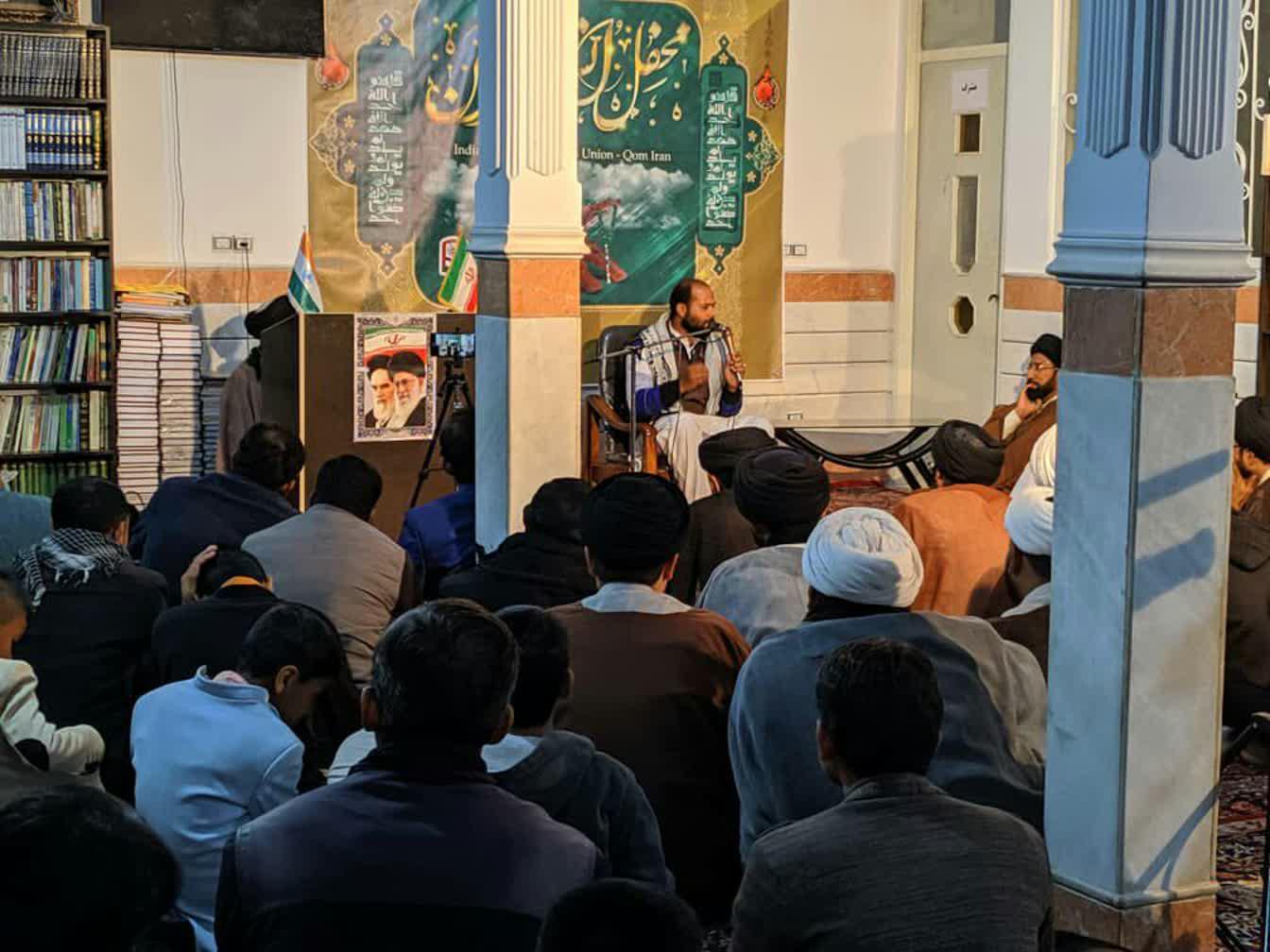 انڈین اسلامک اسٹوڈنٹس یونین کے زیراھتمام محفل انس با قران کا انعقاد انڈین اسلامک اسٹوڈنٹس یونین کے زیراھتمام محفل انس با قران کا انعقاد