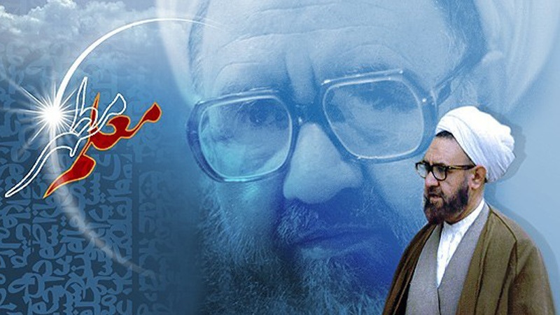 شهید مطهری دنیا کی برجستہ شخصیت اور آپ کی کتابیں علماء و مفکرین کے مورد استفادہ ہیں شهید مطهری دنیا کی برجستہ شخصیت اور آپ کی کتابیں علماء و مفکرین کے مورد استفادہ ہیں
