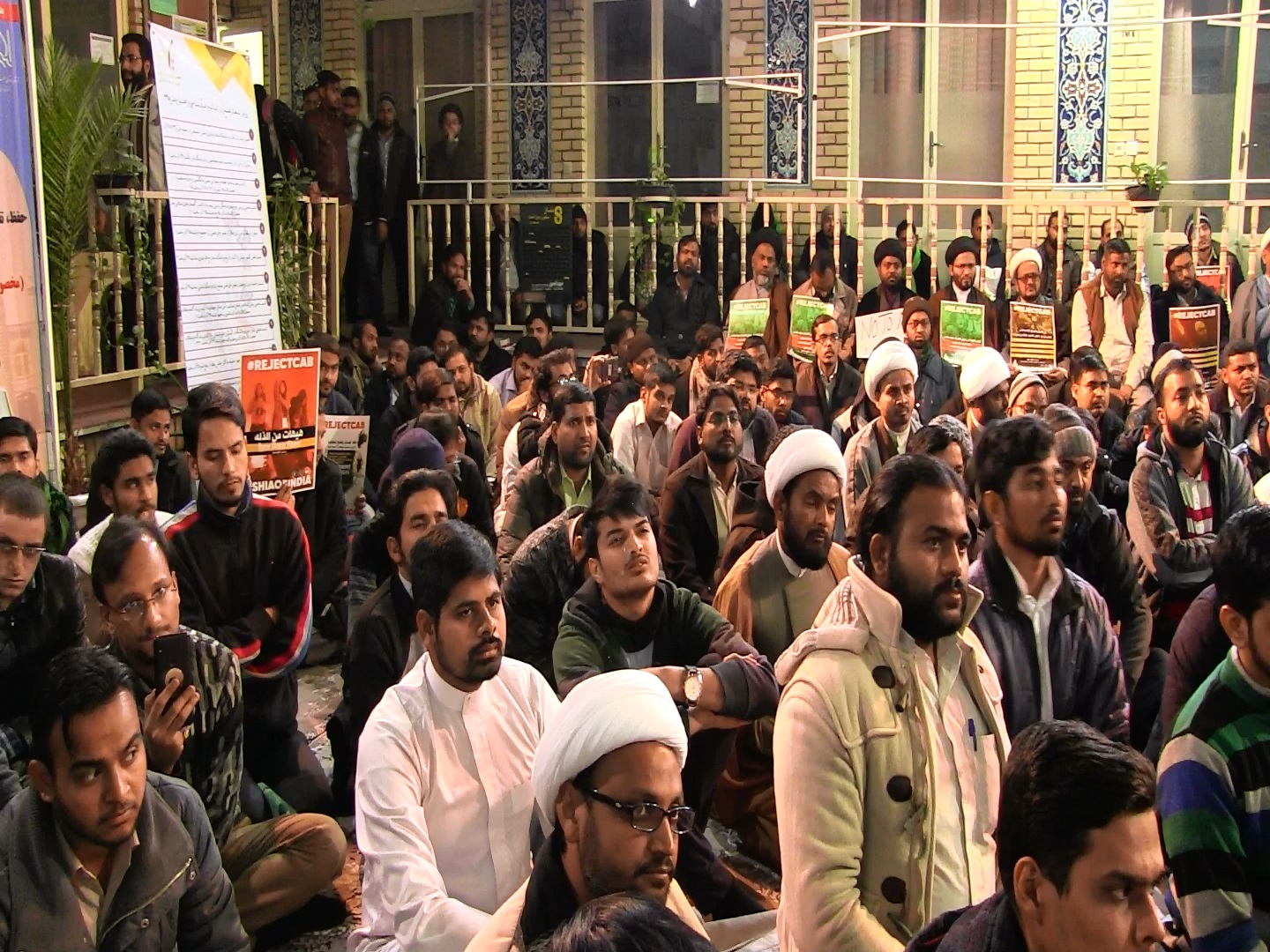 آئین ہند کی حفاظت، NRC اور CAA کے مخالفت میں حوزہ علمیہ قم کے ہندوستانی علماء و طلاب کا پر زور احتجاج آئین ہند کی حفاظت، NRC اور CAA کے مخالفت میں حوزہ علمیہ قم کے ہندوستانی علماء و طلاب کا پر زور احتجاج