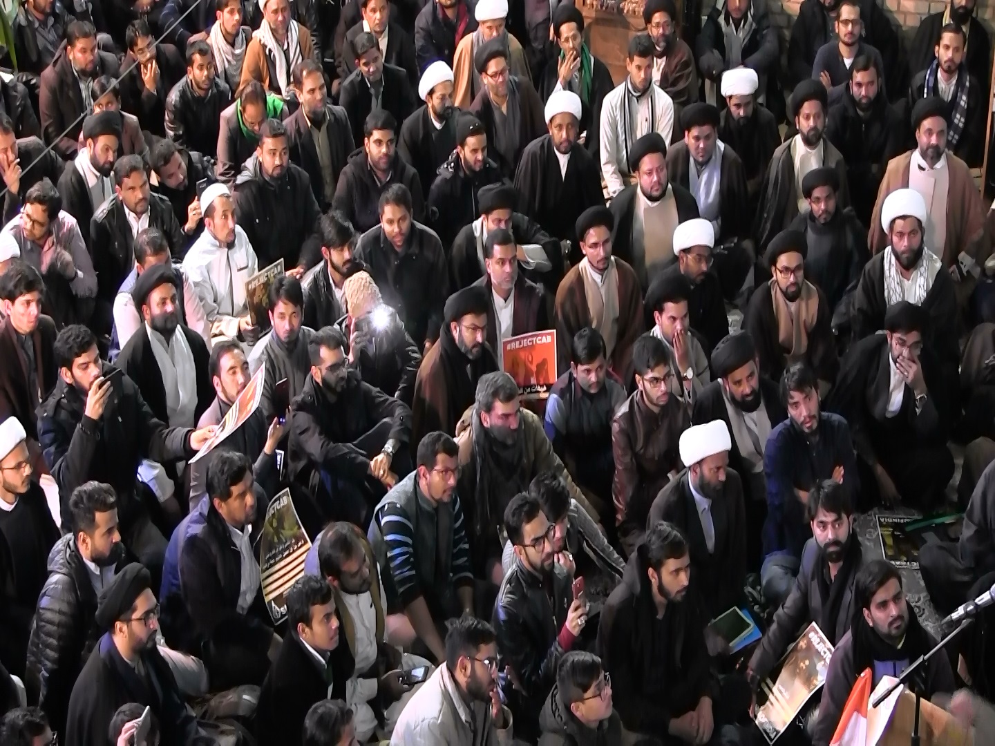 آئین ہند کی حفاظت، NRC اور CAA کے مخالفت میں حوزہ علمیہ قم کے ہندوستانی علماء و طلاب کا پر زور احتجاج آئین ہند کی حفاظت، NRC اور CAA کے مخالفت میں حوزہ علمیہ قم کے ہندوستانی علماء و طلاب کا پر زور احتجاج