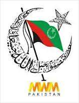 کرونا کے سبب علمائے پاکستان اور رھبروں کا تقریبات نہ کرنے کی درخواست / وفاق المدارس الشیعہ اور مجلس وحدت مسلمین کے اجلاس کینسل کرونا کے سبب علمائے پاکستان اور رھبروں کا تقریبات نہ کرنے کی درخواست / وفاق المدارس الشیعہ اور مجلس وحدت مسلمین کے اجلاس کینسل