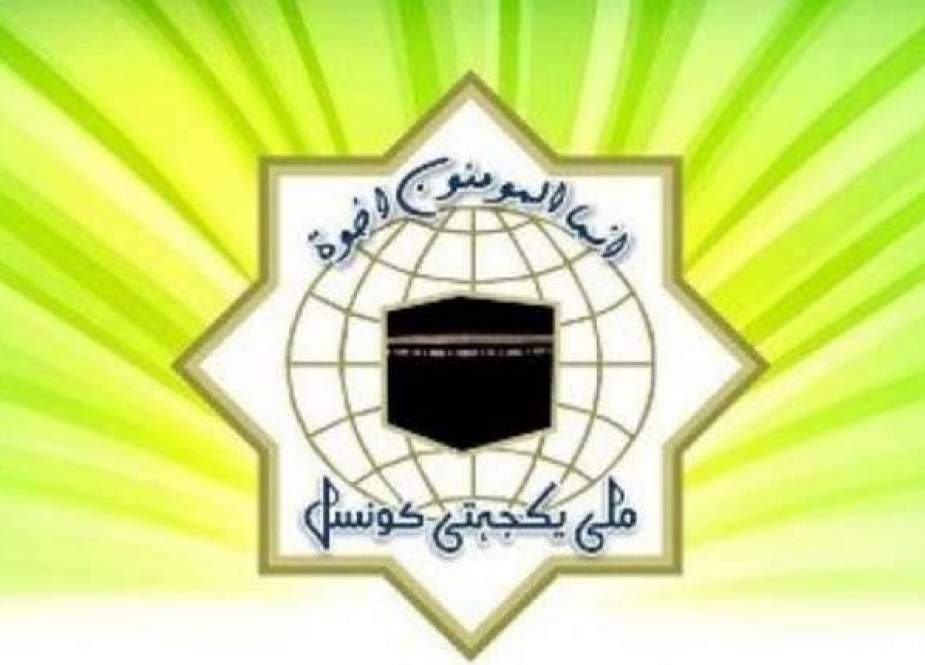 دینی اور سماجی کارکن عوام کو کورونا وائرس سے بچاؤ کی آگاہی دیں دینی اور سماجی کارکن عوام کو کورونا وائرس سے بچاؤ کی آگاہی دیں