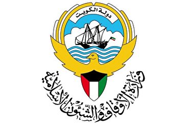 کویت؛ حفظ قرآن آن لاین سسٹم کا اغاز کویت؛ حفظ قرآن آن لاین سسٹم کا اغاز