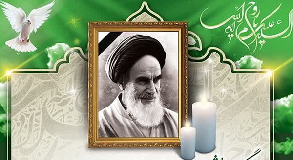 امام خمینی (رہ) کی سادہ زیستی نے سامراجیت کی آنکھوں سے نیند اڑا دی