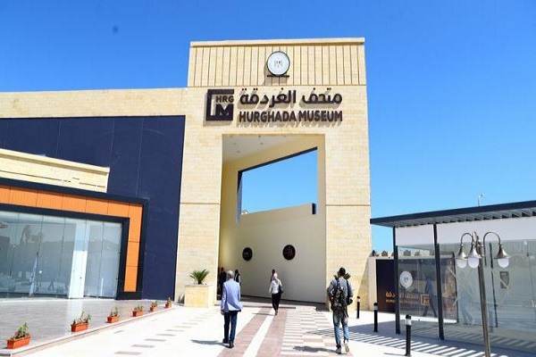 مصر: «غردقه» میوزیم میں نایاب قرآن + تصاویر مصر: «غردقه» میوزیم میں نایاب قرآن + تصاویر