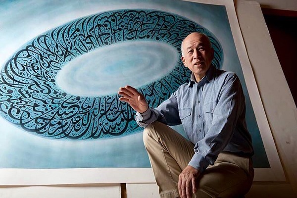 جاپانی خطاط کی قرآنی خطاطی + تصاویر جاپانی خطاط کی قرآنی خطاطی + تصاویر