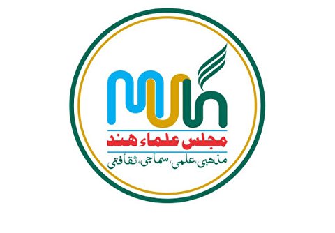 محرم ، عاشورہ اور کربلا کا پیغام درحقیقت ہر حال میں دین اسلام کی اطاعت، حمایت، نصرت اور پاسداری کا پیغام ہے محرم ، عاشورہ اور کربلا کا پیغام درحقیقت ہر حال میں دین اسلام کی اطاعت، حمایت، نصرت اور پاسداری کا پیغام ہے
