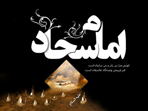 حضرت امام سجاد(ع) جن کا خشوع و خضوع، زہد و تقوی اور عبادت و خدا پرستی ضرب المثل بن گئی