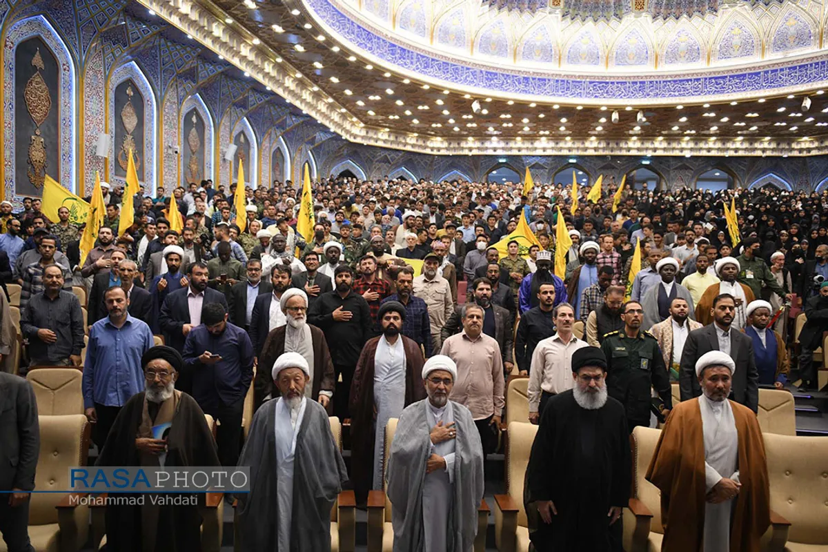 همایش "فاطمیون و نظم نوین جهانی"
