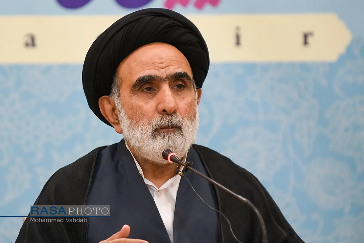 گرامیداشت سالروز تأسیس جامعة الزهرا (سلام&zwnj;الله&zwnj;علیها)