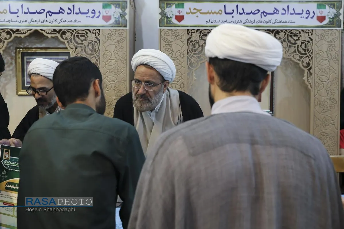 رویداد فرهنگی هم&zwnj;صدا با مسجد
