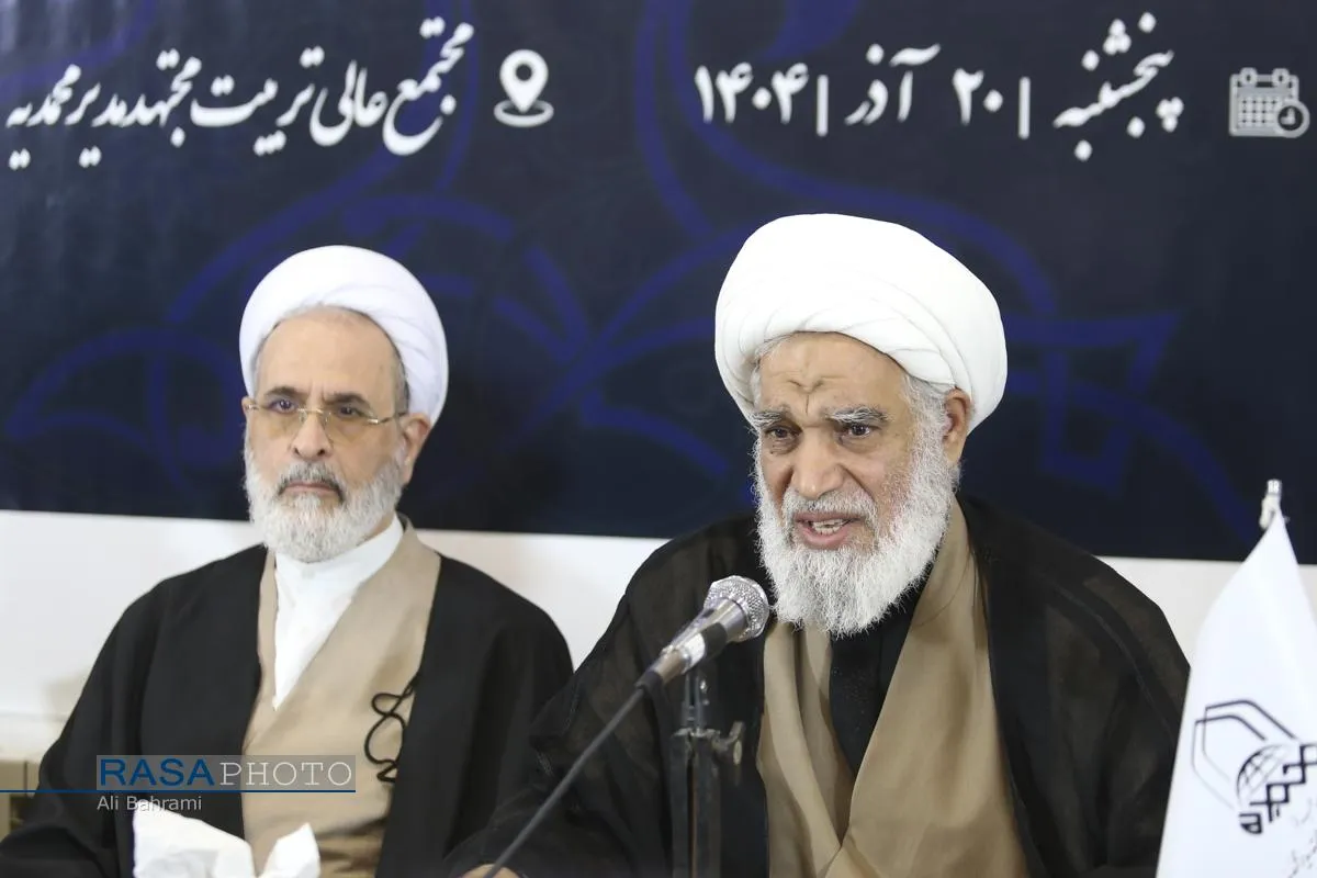 اختتامیه همایش ملی پیشتازان نهضت اسلامی " آیت&zwnj;الله یزدی (ره) "