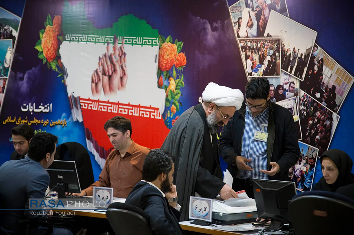 روز&zwnj;های ثبت&zwnj;نام داوطلبان انتخابات مجلس یازدهم