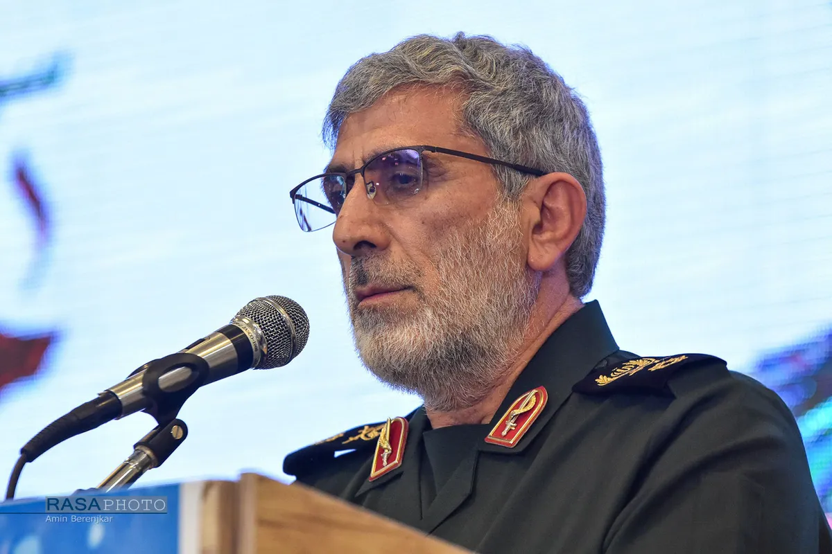 سفر سردار قاآنی فرمانده سپاه قدس به شیراز