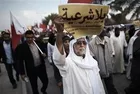 Bahrainis stage nationwide rallies to mark eighth uprising anniversary