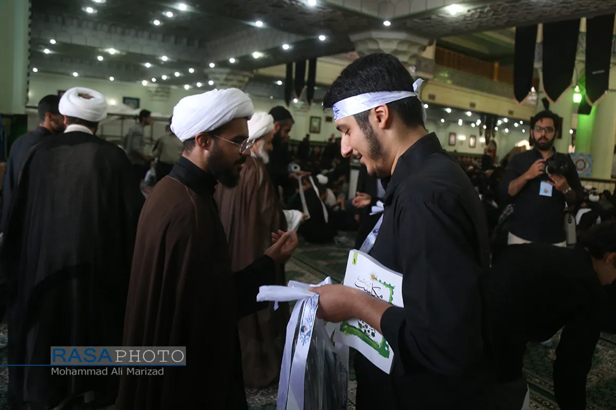 مراسم آغاز سال تحصیلی حوزه علمیه تهران -۲