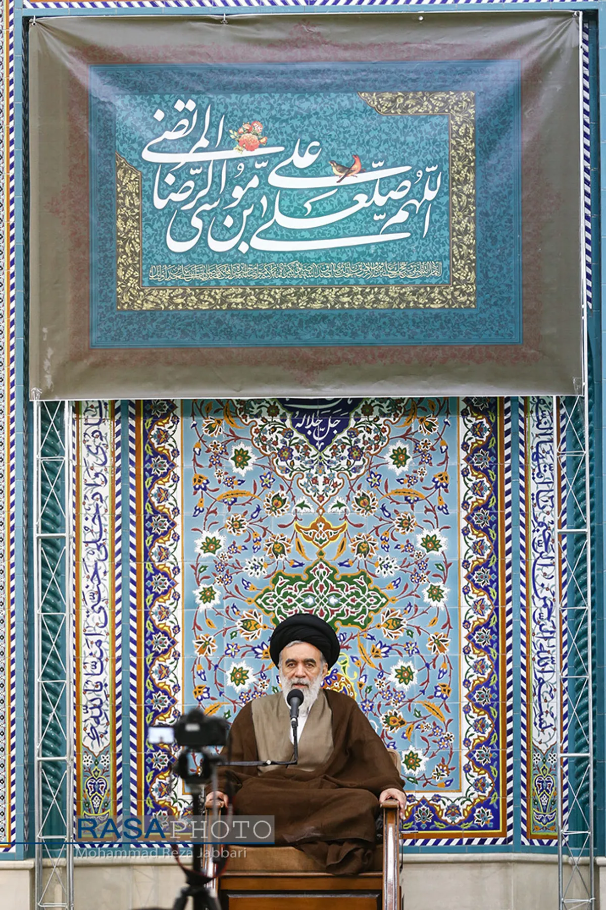جشن میلاد امام رضا (ع) در دفتر قم مقام معظم رهبری