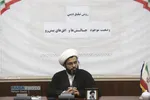 نشست روش تبلیغ دینی؛ وضعیت موجود، چالش&zwnj;ها و افق&zwnj;های پیش&zwnj;رو