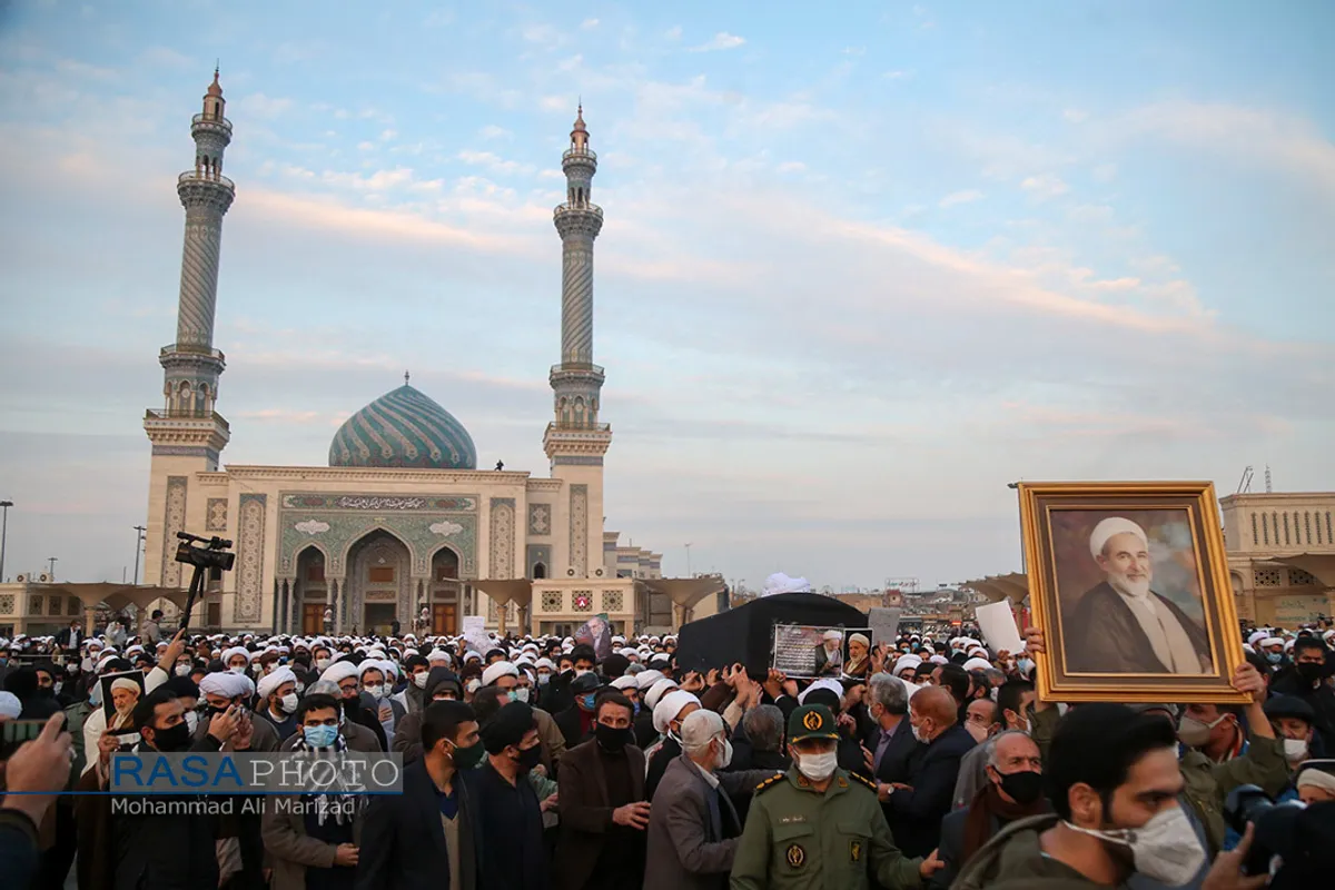 مراسم تشییع پیکر آیت الله محمدی یزدی در قم