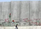 US names members of panel for West Bank annexation