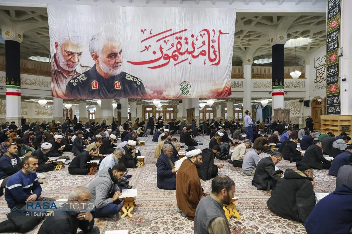 مراسم معنوی اعمال ام داود در قم