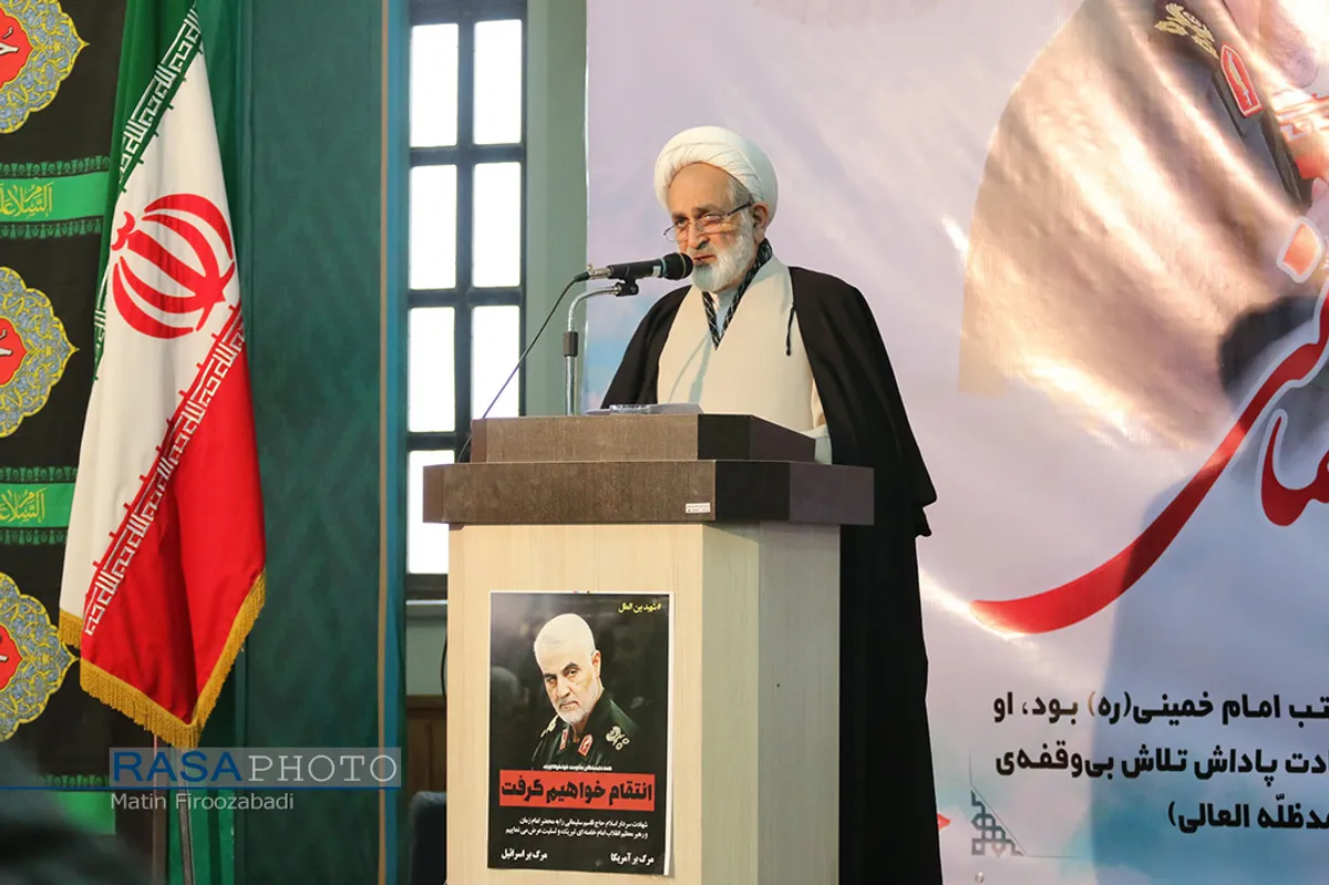 گرامیداشت سردار سلیمانی در مدرسه علمیه صدر بازار اصفهان