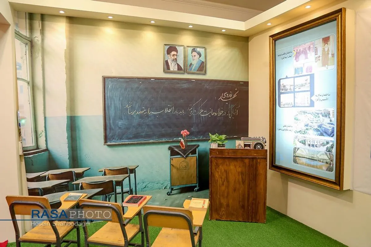 اجلاسیه گرامیداشت چهلمین سال تأسیس جامعه&zwnj;الزهرا (سلام&zwnj;الله&zwnj;علیها)