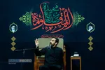 عزاداری روز شهادت حضرت صدیقه کبری (سلام&zwnj;الله&zwnj;علیها) در قم