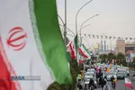 راهپیمایی ۲۲ بهمن در قم