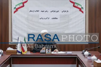 نشست بازخوانی خونخواهی رهبر شهید انقلاب از منظر مطالعات قرآنی و روایی
