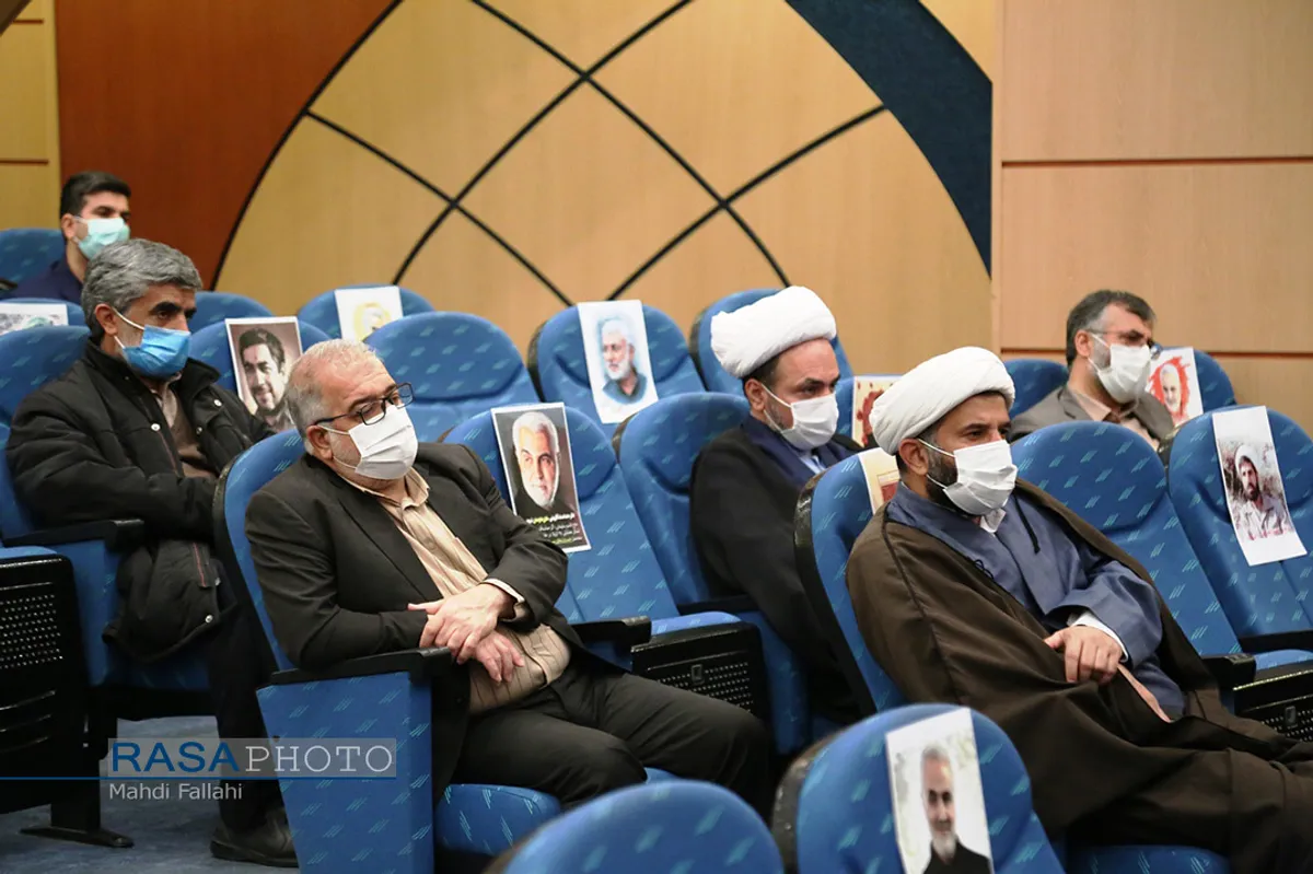 افتتاحیه دومین همایش ملی "شهید سلیمانی و مکتب انتظار و مقاومت"