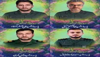 پیام تسلیت نماینده ولی فقیه در کاشان در پی شهادت چهار فرزند دلاور منطقه کاشان