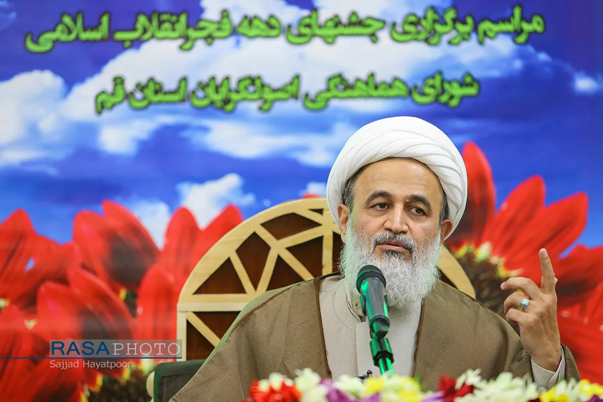 سخنرانی حجت الاسلام والمسلمین پناهیان در جشن ویژه دهه مبارکه فجر