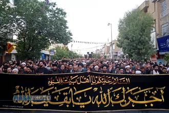 دسته عزاداری شهادت حضرت امام امیر المومنین (ع) با حضور حضرت آیت الله وحید خراسانی