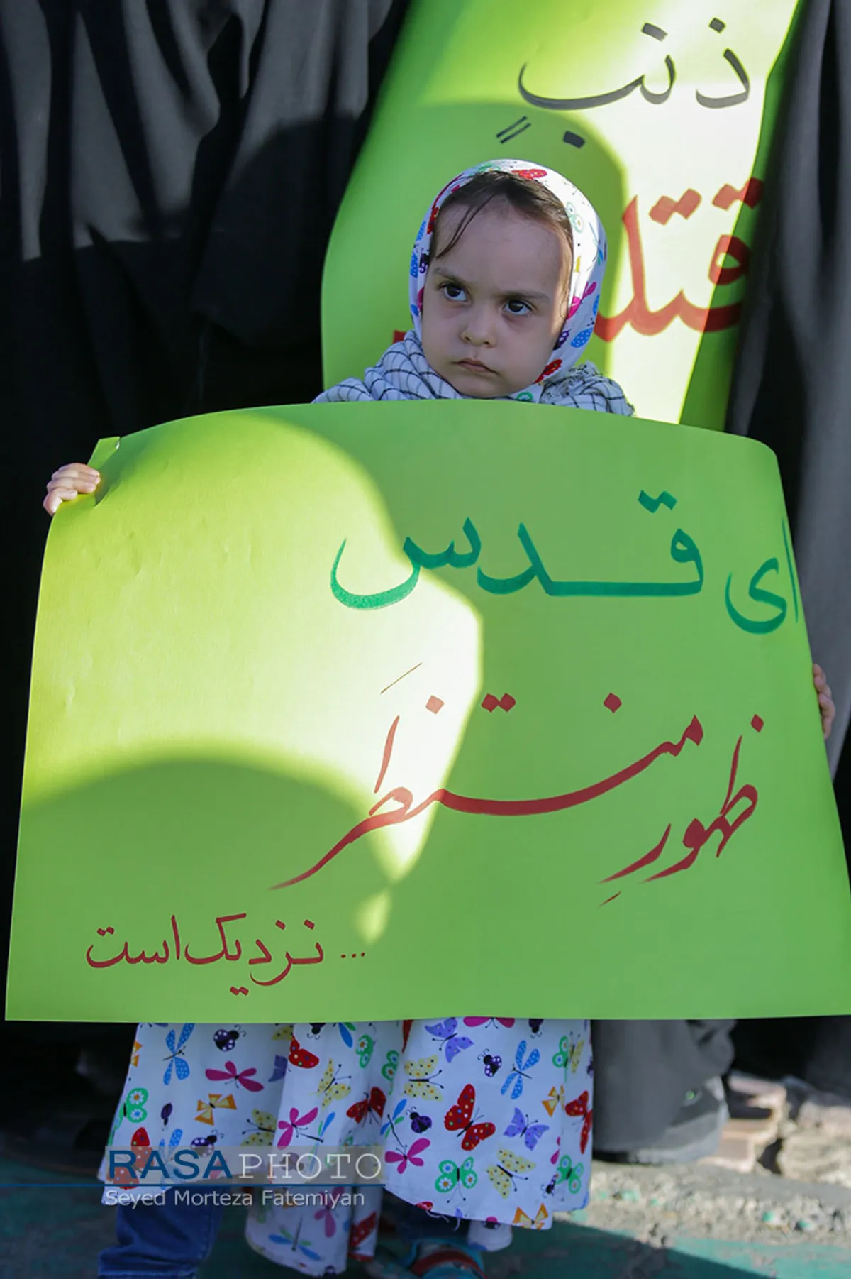 تجمع تعدادی از دانشجویان مشهد در حمایت از مردم مظلوم غزه
