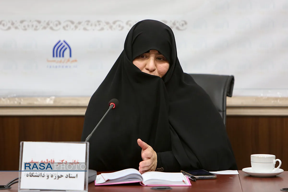 مناظره علمی "لایحه حمایت از فرهنگ عفاف و حجاب"